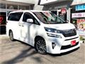 2013 Toyota Vellfire
