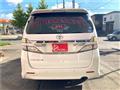 2013 Toyota Vellfire