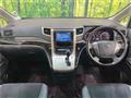 2013 Toyota Vellfire