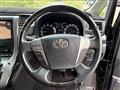 2012 Toyota Vellfire