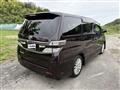 2012 Toyota Vellfire