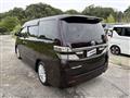 2012 Toyota Vellfire