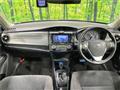 2018 Toyota Corolla Axio