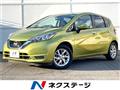 2017 Nissan Note
