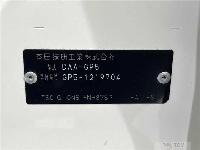 2016 Honda Fit Hybrid
