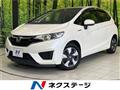2016 Honda Fit Hybrid