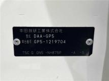 2016 Honda Fit Hybrid