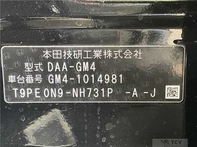 2015 Honda Grace