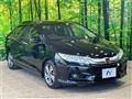 2015 Honda Grace