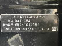 2015 Honda Grace