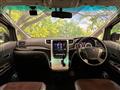2014 Toyota Alphard