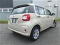 2020 Toyota Passo