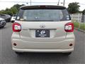 2020 Toyota Passo