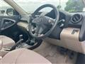 2008 Toyota Vanguard