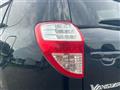 2008 Toyota Vanguard