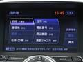 2014 Nissan Skyline