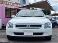 2003 Nissan Stagea