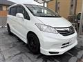 2013 Honda Freed