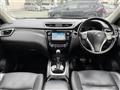 2016 Nissan X-Trail