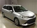 2017 Toyota Corolla Fielder