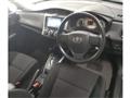 2013 Toyota Corolla Fielder