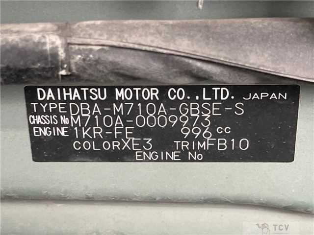 2017 Toyota Passo