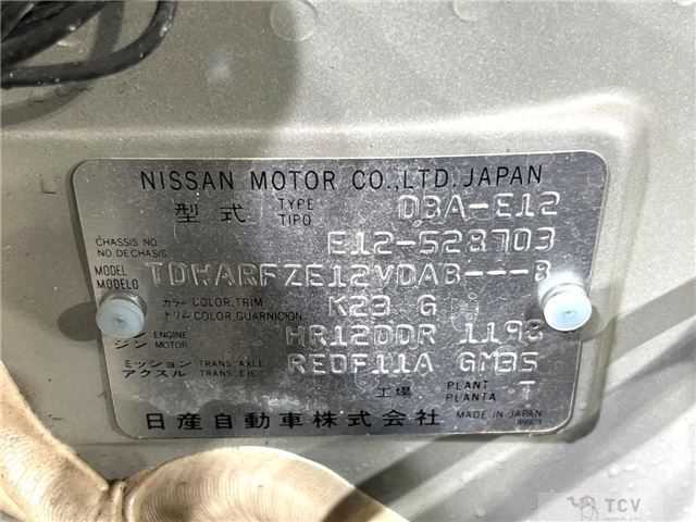 2017 Nissan Note