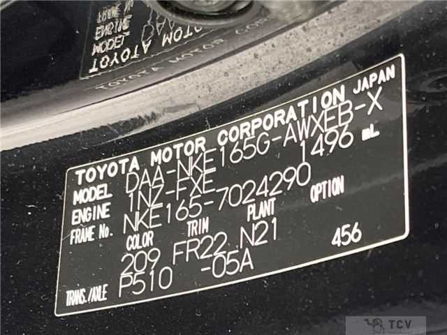 2013 Toyota Corolla Fielder