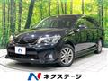 2013 Toyota Corolla Fielder