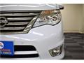 2015 Nissan Serena