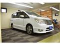 2015 Nissan Serena