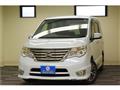 2015 Nissan Serena