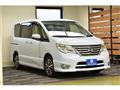 2015 Nissan Serena