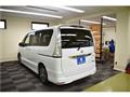 2015 Nissan Serena