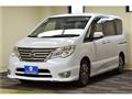 2015 Nissan Serena