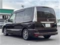 2015 Nissan Serena