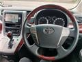 2008 Toyota Vellfire