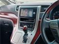 2008 Toyota Vellfire