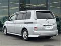2011 Toyota Isis