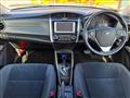 2014 Toyota Corolla Fielder