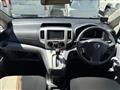 2016 Nissan NV200 VANETTE