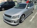 2002 Nissan Stagea
