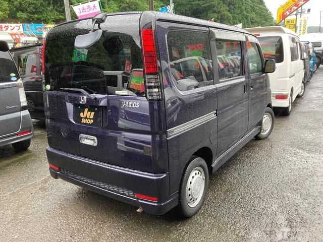 2010 Honda Vamos