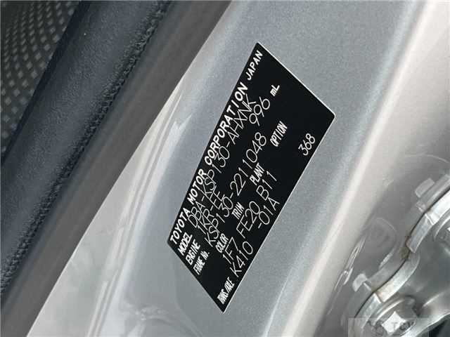 2017 Toyota Vitz