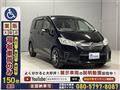 2015 Honda Freed