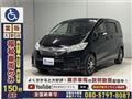 2015 Honda Freed