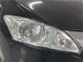 2015 Honda Freed