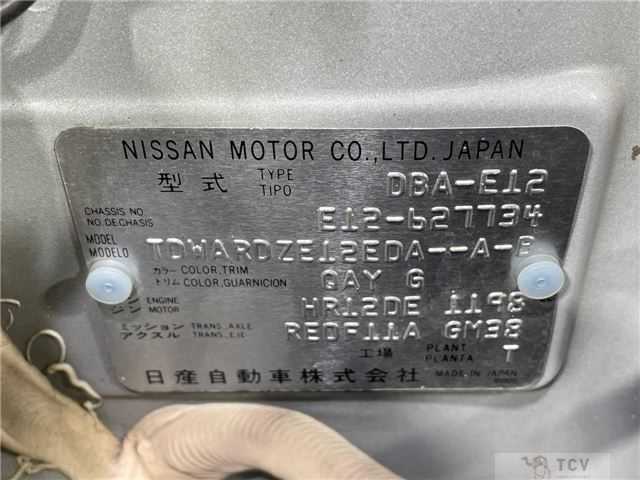 2019 Nissan Note