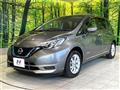 2019 Nissan Note