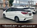 2016 Honda Shuttle